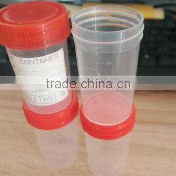 Disposable Medical Specimen Container,Urine Container