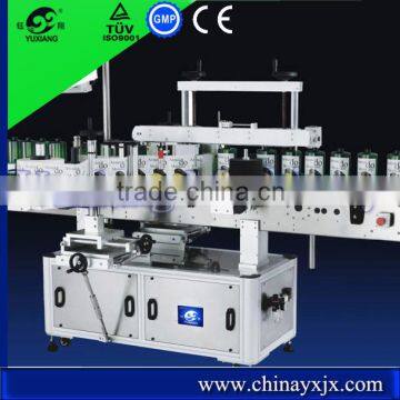 Full-automatic labeling machine for flat and round bottle