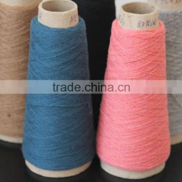 Nm2/26 Dyed 100% Cashmere Yarns Colors From Inner Mongolia Factory Formosa Yarn photo-6