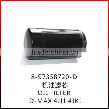 8-97358720-D D-max 4JJ1 4JK1 Oil filter