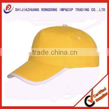 Blank 5 Panels Bordered Baseball Cap