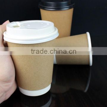 8/14/16oz double wall paper coffee/hot drink cup with lid,kraft double paper cup