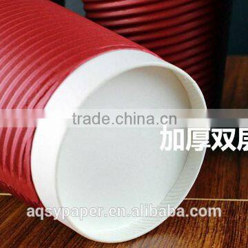 Custom Disposable Logo Print Colorful Christmas Coffee Ripple Wall Paper Cups for Coffee/tea/milk photo-2
