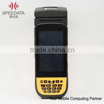 Android Portable Card Based Finger Reader