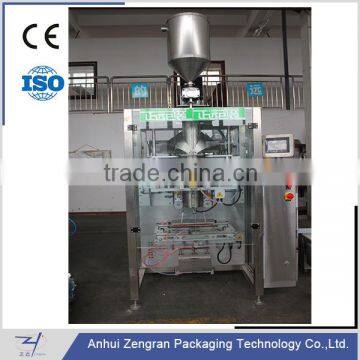 VFS7300B Automatic Vertical Packing Machine, for powder, granuels, chips and liquid mixture