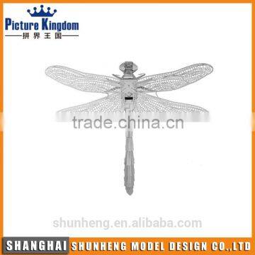 Dragonfly toy diy jigsaw puzzles manufacturers 3d metal puzzle