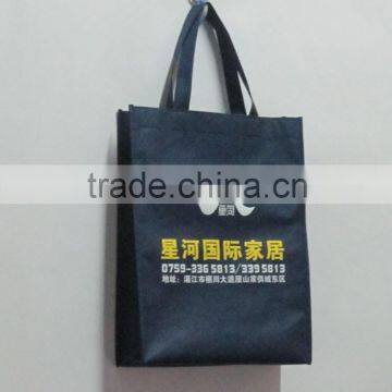 Hot Promotion 80gsm Nonwoven Bag photo-2
