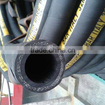 rubber hose pipe