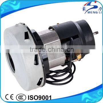 China Manufacturer Wet Dry Type Small Battery Powered Motor for Vacuum Cleaner (MLGS-G) photo-2