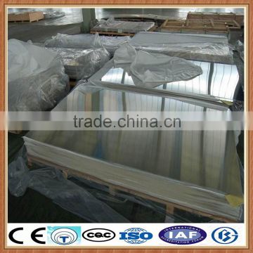 china supplier perforated aluminum sheet /aluminum sheet price