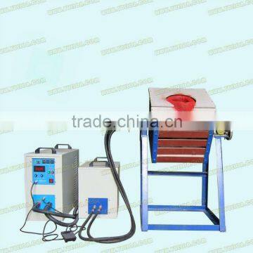 High-quality Induction Gold Melting Equipment