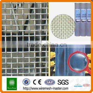 crimp wire mesh