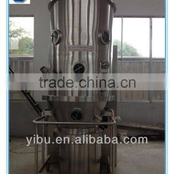Instand Coffee Granule Fluidized Granulator