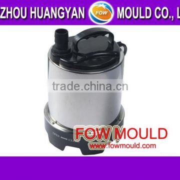 injection mould water pump