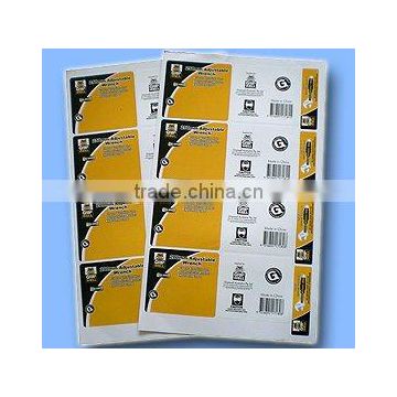 High quality eletronic barcode labels self adhesive sticker