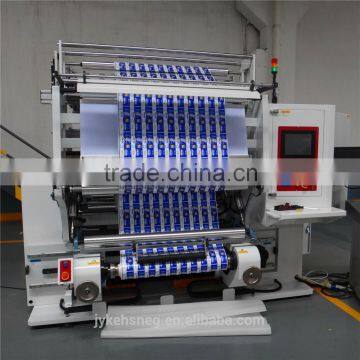 Roll Doctor Machine With Edge Trimming photo-3