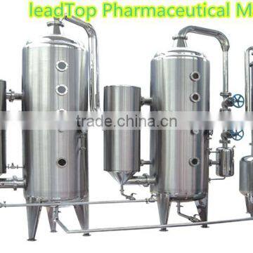 Low Temperature Multifunction Thermal Reflux Extractor and Concentrator Machine photo-6