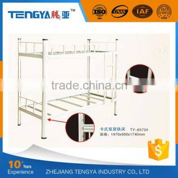 School Dormitory Bed Furniture Student Cheap Metal Bunk Bed