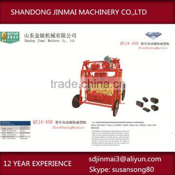 Small Block Making Machine,hollow Blocks Making photo-4
