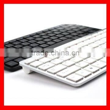 2015 year new product bluetooth keyboard H-286