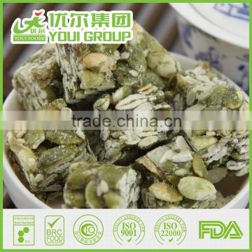 Wholesale Raisin Dried Fruit Crunch Pumpkin Raisin Roasted Nuts Hot Sale