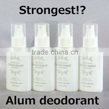 High quality and Easy to use alum powder SS Alum perfect spray for Safe