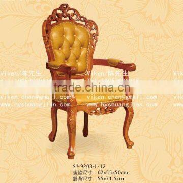 Shuangjian Plastic SJ-9203-F-12 Dining Chair Factory lutlet