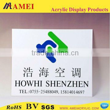 POP acrylic writable sign boards /acrylic display/acrylic