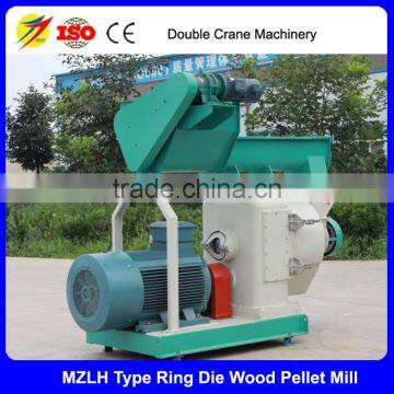 1 Ton per Hour Complete Commercial Wood Pellet Mill