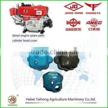 ZS1105 cylinder head cover