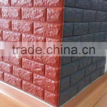 Home Decor 3D Protection Wall Sticker&3d XPE Foam Wall Sticker photo-2