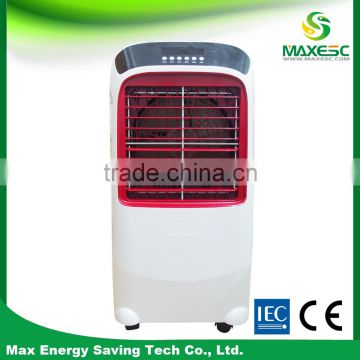 Warehouse mini industrial portable evaporative air conditioner