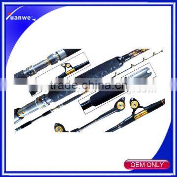 Wholesale Boat rod fishing rod China