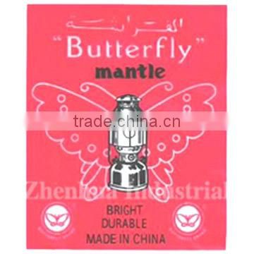 500/600C.P Butterfly Gas Mantle