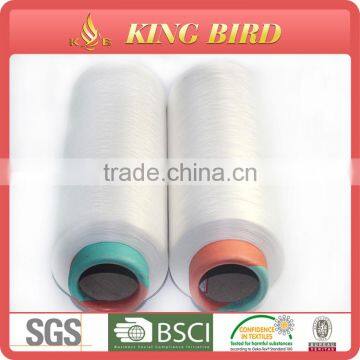 100% nylon yarn nylon6 fdy 70D/24F*2 TFO yarn nylon6 yarn for knitting