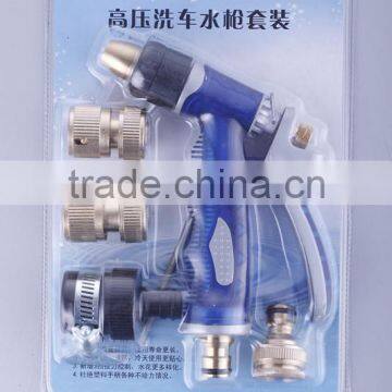 High Quality Brass Connector And Complete Spary Water Gun photo-6