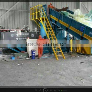 Automatic Hydraulic Waste Paper, Cardboard, PET Baler With Conveyor photo-6