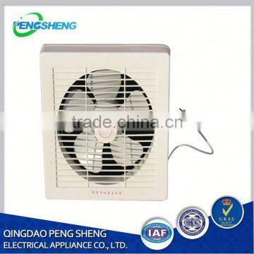 Blade Radiator Fan