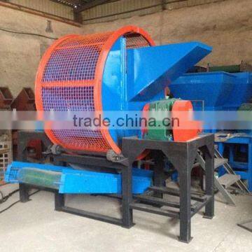 Double Shaft Shredder for Plastic/wood/glass/metal photo-5