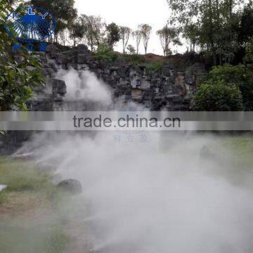 Ruby Orifice Mist Spray Nozzle With ss Filter photo-5