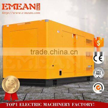 Low Price!!! Small Power 10kva Kubota Diesel Generator for Sale photo-4