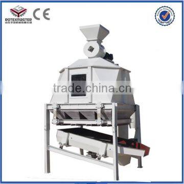 wood pellet cooler /cooler for sale