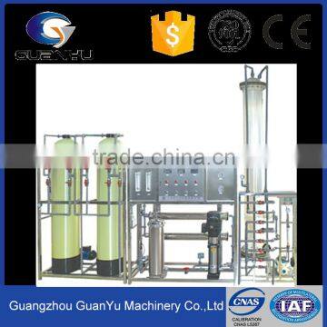 2016 Hot Sale Reverse Osmosis Water Treatment Borehole Salty Water Treatment System photo-3