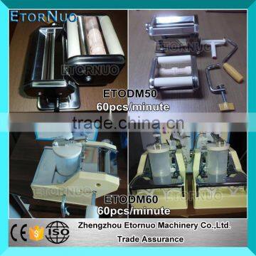 18000 Pcs/Hour High Capacity Commercial Chinese Automatic Pierogi Maker Machine photo-4