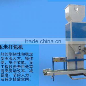 Automatic Wheat Flour Powder Packing Machine photo-3