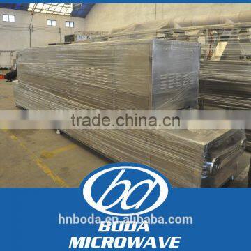 New Condition and Dryer Type Seafood Drying Machine