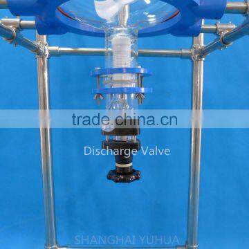 High Borosilicate Glass Liquid Extractor/ Separation Equipment With Agitator photo-4