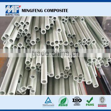 Hot sale low price high strength Smooth seaweed farming frp rod