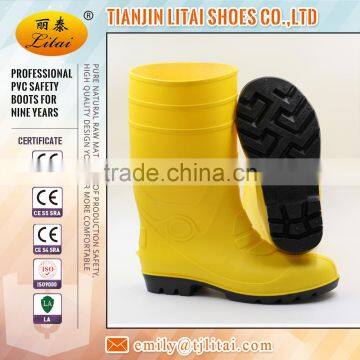 yellow pvc safety shoes with steel toe and mid plate