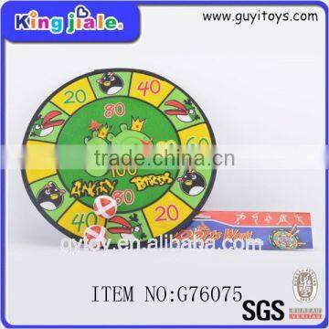 Kids Digital Cloth Target photo-6